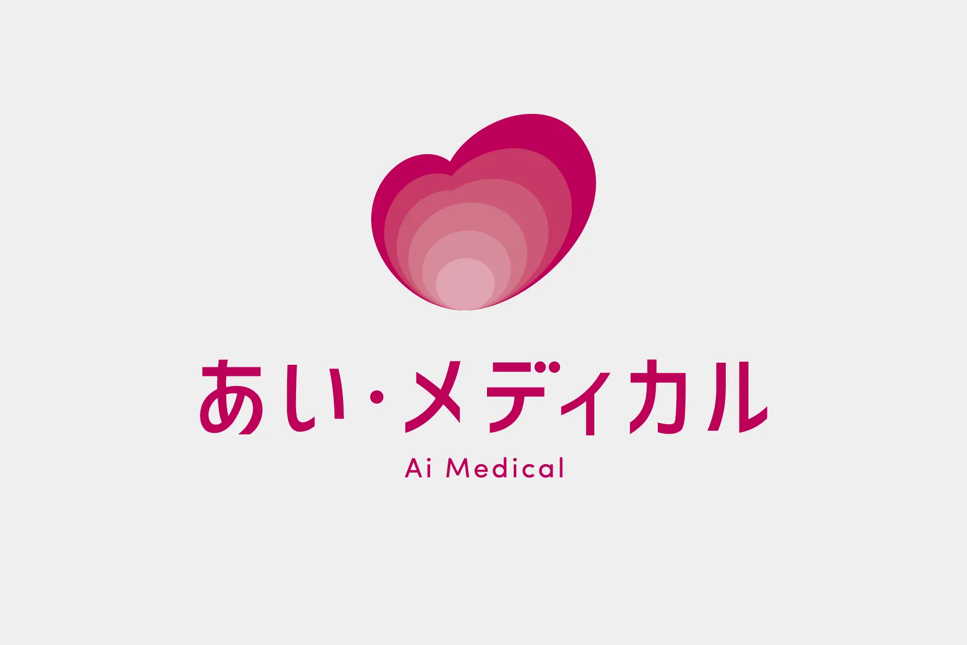Ai Ec