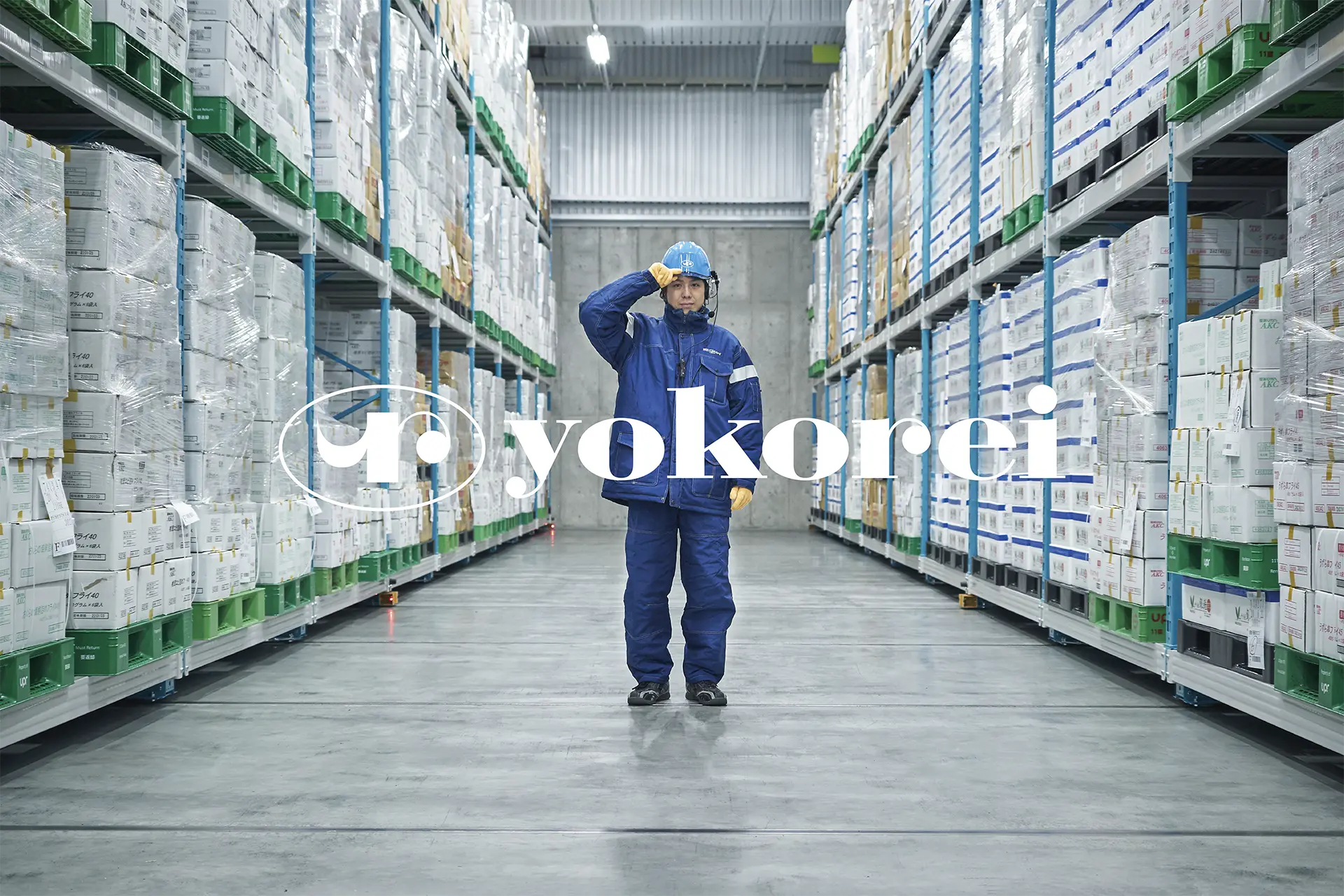 Yokorei Ec